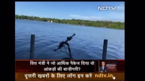 Read more about the article जो वादा किया