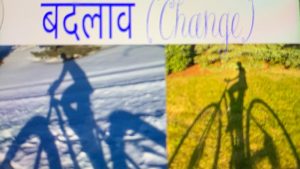 Read more about the article बदलाव (Change)