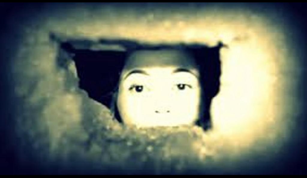 Read more about the article इश्क़